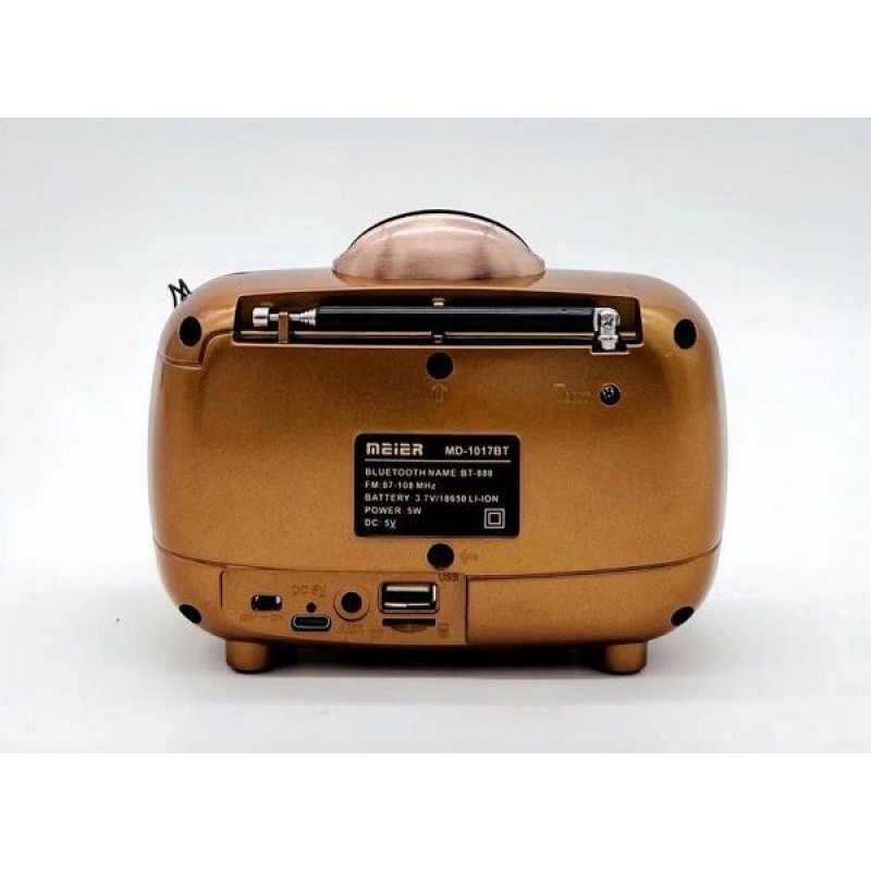 Επαναφορτιζόμενο ραδιόφωνο Retro - MD-1017BT - 410171 - Brown