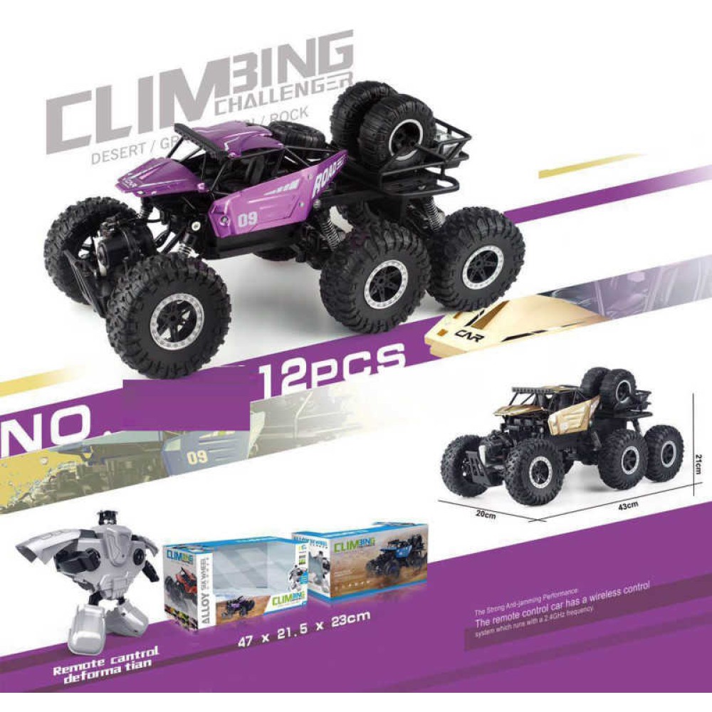 Τηλεκατευθυνόμενο αυτοκίνητο Τζιπ - Off Road - 3014 - 413124