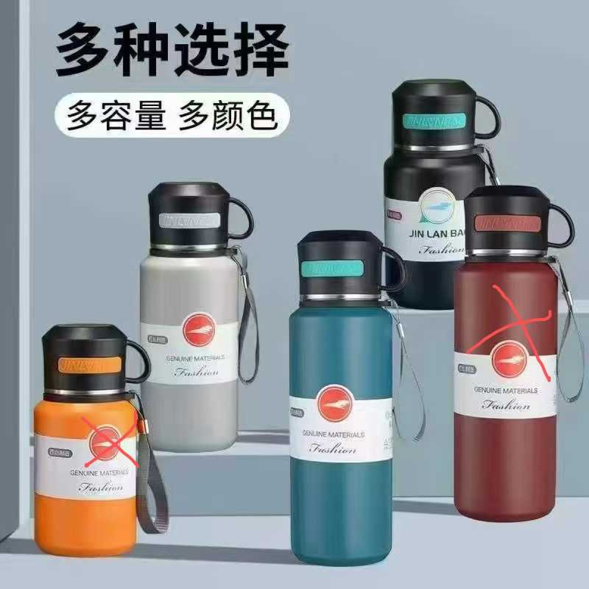Φορητό παγούρι-θερμός - 800ml - 413302 - Blue