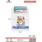 Πετσέτα ποτηρόπανο Souvenir με κέντημα - Σετ 12pcs - Chalkidiki - 416327