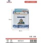 Πετσέτα ποτηρόπανο Souvenir με κέντημα - Σετ 12pcs - Thessaloniki - 416365