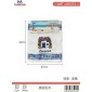 Πετσέτα ποτηρόπανο Souvenir με κέντημα - Σετ 12pcs - Greece - 416372