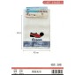 Πετσέτα ποτηρόπανο Souvenir με κέντημα - Σετ 12pcs - Greece - 416402