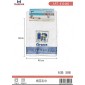 Πετσέτα ποτηρόπανο Souvenir με κέντημα - Σετ 12pcs - Greece - 416440