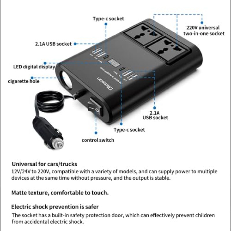 Μετασχηματιστής - Power Inverter αυτοκινήτου - 150W - 12VDC to 220VAC - 4xUSB - CD350562 -  505523