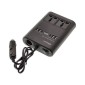 Μετασχηματιστής - Power Inverter αυτοκινήτου - 150W - 12VDC to 220VAC - 4xUSB - CD350562 -  505523