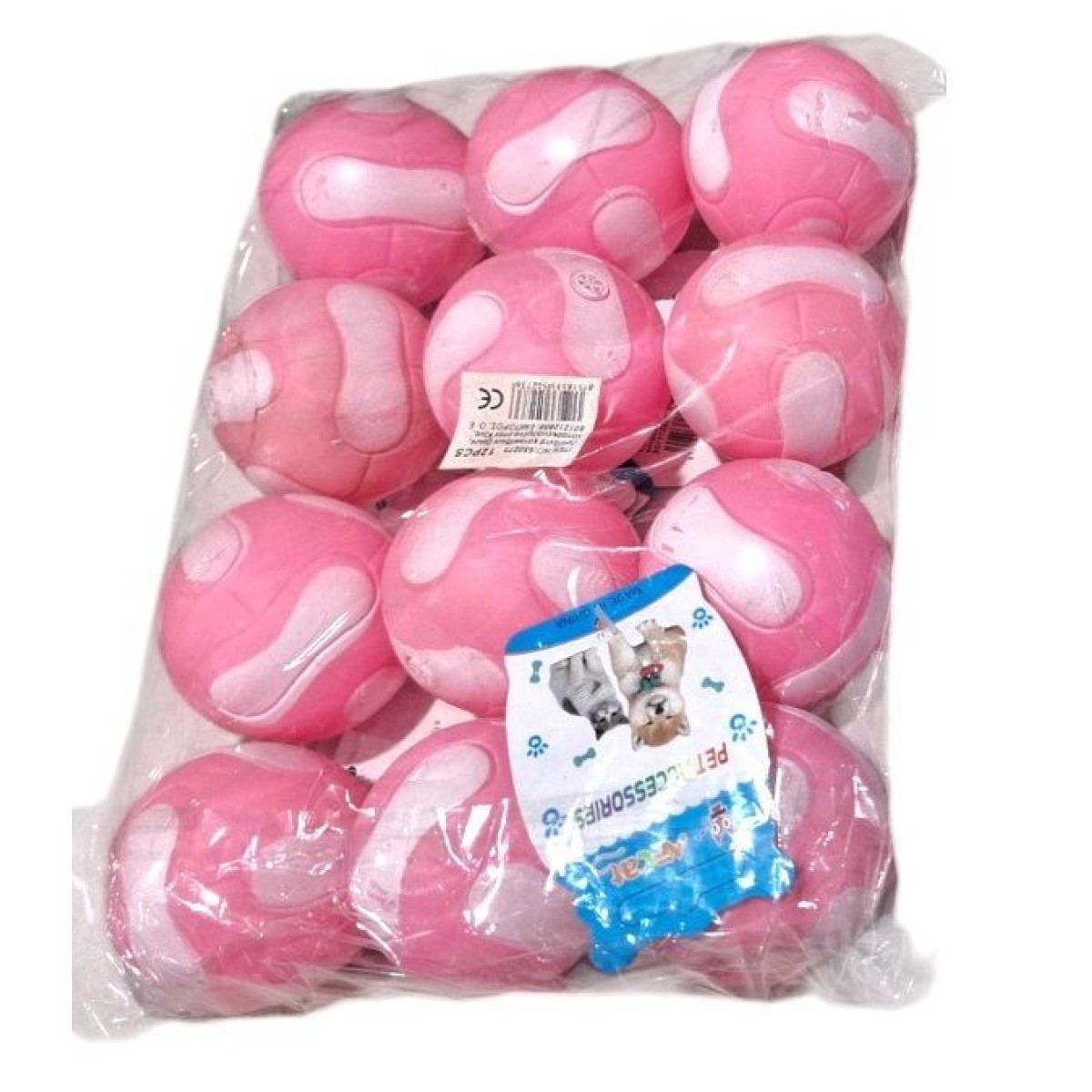 Παιχνίδι σκύλου Latex μπαλάκι - 6cm - 550272