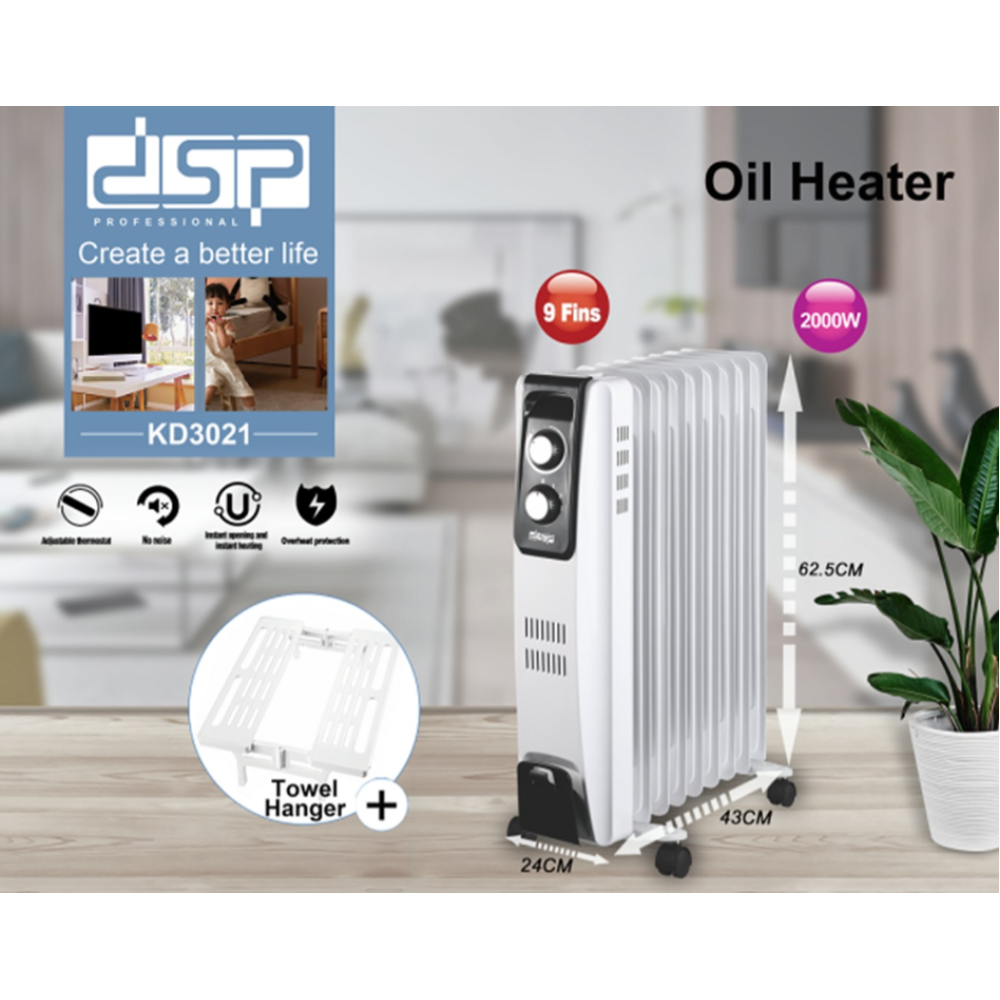 Ηλεκτρικό καλοριφέρ λαδιού - KD3021 - DSP - 562397