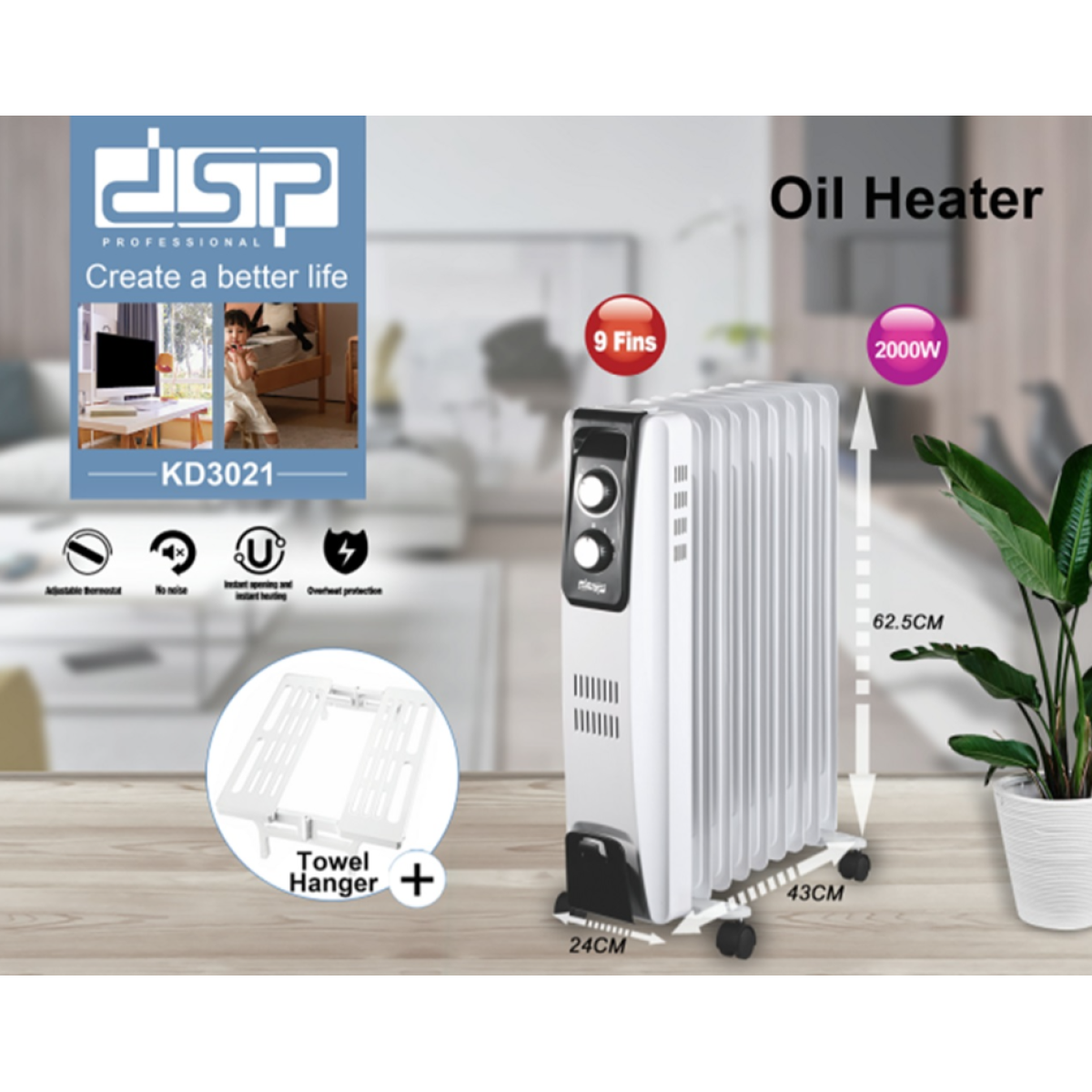 Ηλεκτρικό καλοριφέρ λαδιού - KD3021 - DSP - 562397