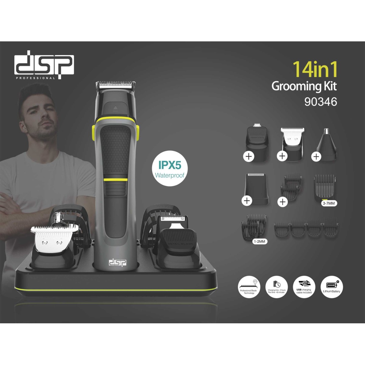 Σετ κουρέματος-ξυρίσματος - 14in1 - 90346 - DSP - 567033
