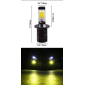 Φώτα ομίχλης LED - H11 - 608033 - Yellow