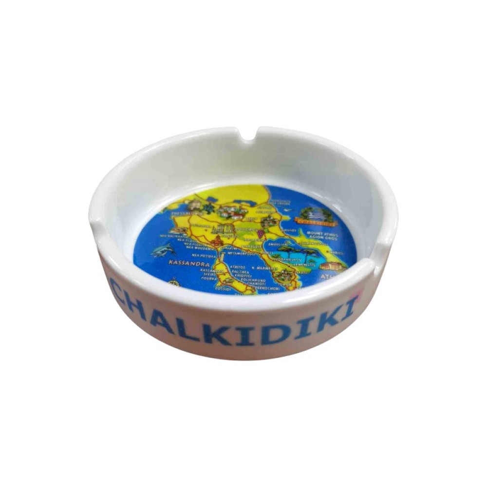 Σταχτοδοχείο Souvenir γυάλινο - Halkidiki - 612527