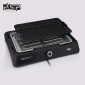 Ηλεκτρική ψησταριά – Barbeque-Grill – KB1083 - DSP - 613804