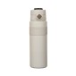 Φορητό παγούρι-θερμός - 800ml - 616274 - White