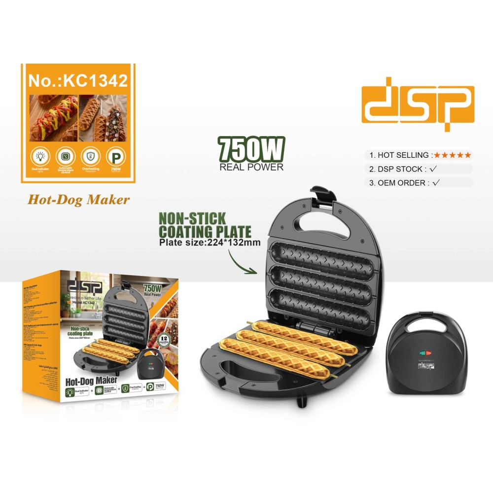 Συσκευή ψησίματος βάφλας Hot Dog - KC1342 - DSP - 618489