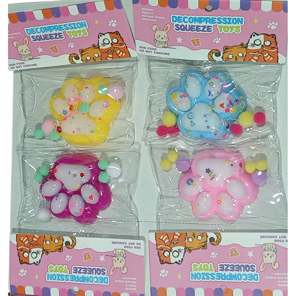 Πατούσα Antistress Squishy - Σετ 16pcs - GA524-1 - 652419