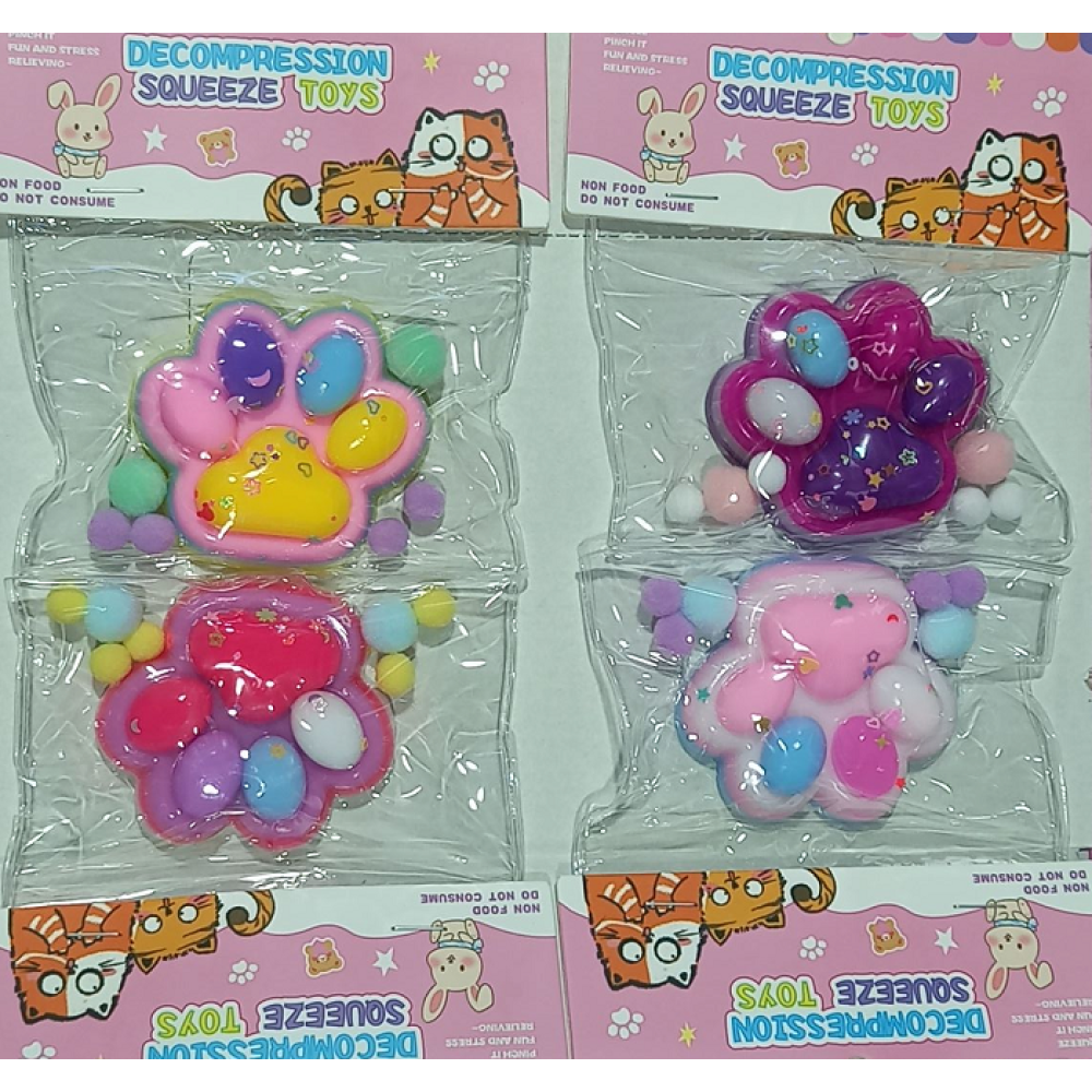 Πατούσα Antistress Squishy - Σετ 16pcs - GA524-6 - 652464