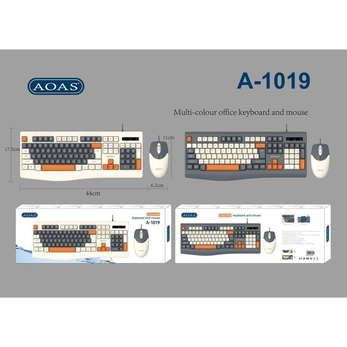 Σετ ενσύρματο πληκτρολόγιο & ποντίκι - A1019 - 656553 - White