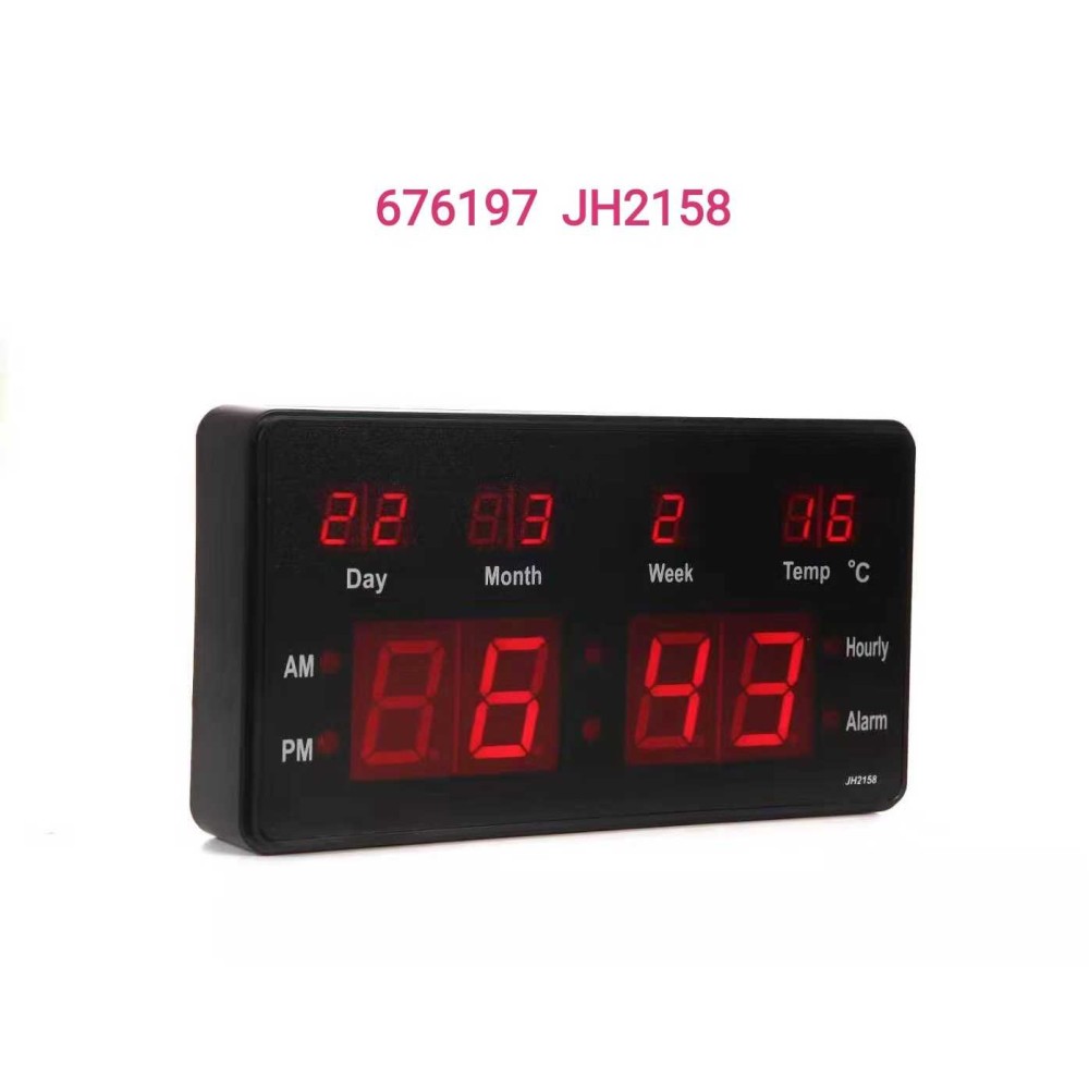 Ηλεκτρονικό ψηφιακό ρολόι LED - JH2158 - 676197