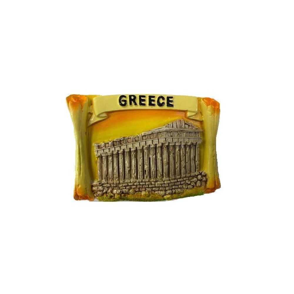 Tουριστικό μαγνητάκι Souvenir - Σετ 12pcs - Resin Magnet - Greece - 678006
