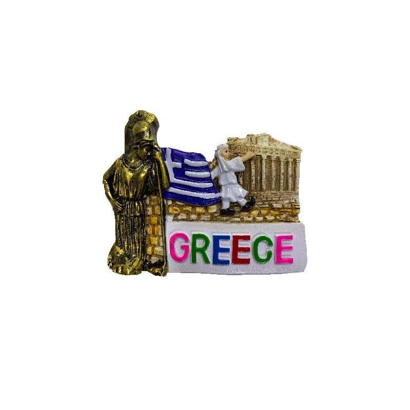 Tουριστικό μαγνητάκι Souvenir - Σετ 12pcs - Resin Magnet - Greece - 678038