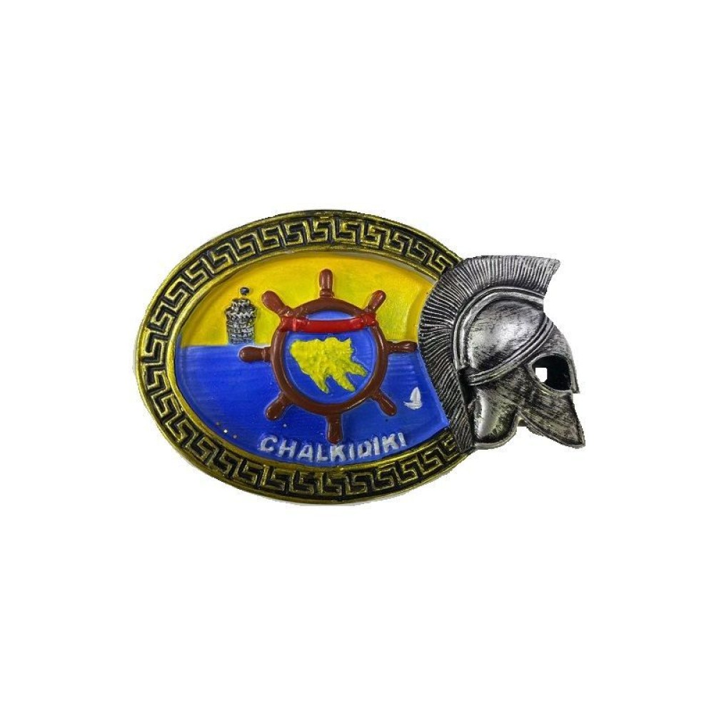 Tουριστικό μαγνητάκι Souvenir - Σετ 12pcs - Resin Magnet - Chalkidiki - 678073