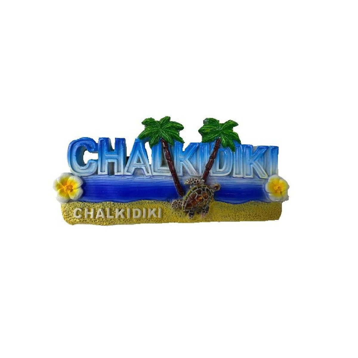 Tουριστικό μαγνητάκι Souvenir - Σετ 12pcs - Chalkidiki - 678081