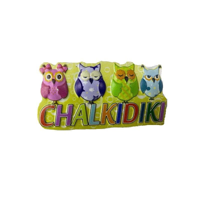 Tουριστικό μαγνητάκι Souvenir - Σετ 12pcs - Resin Magnet - Chalkidiki - 678082