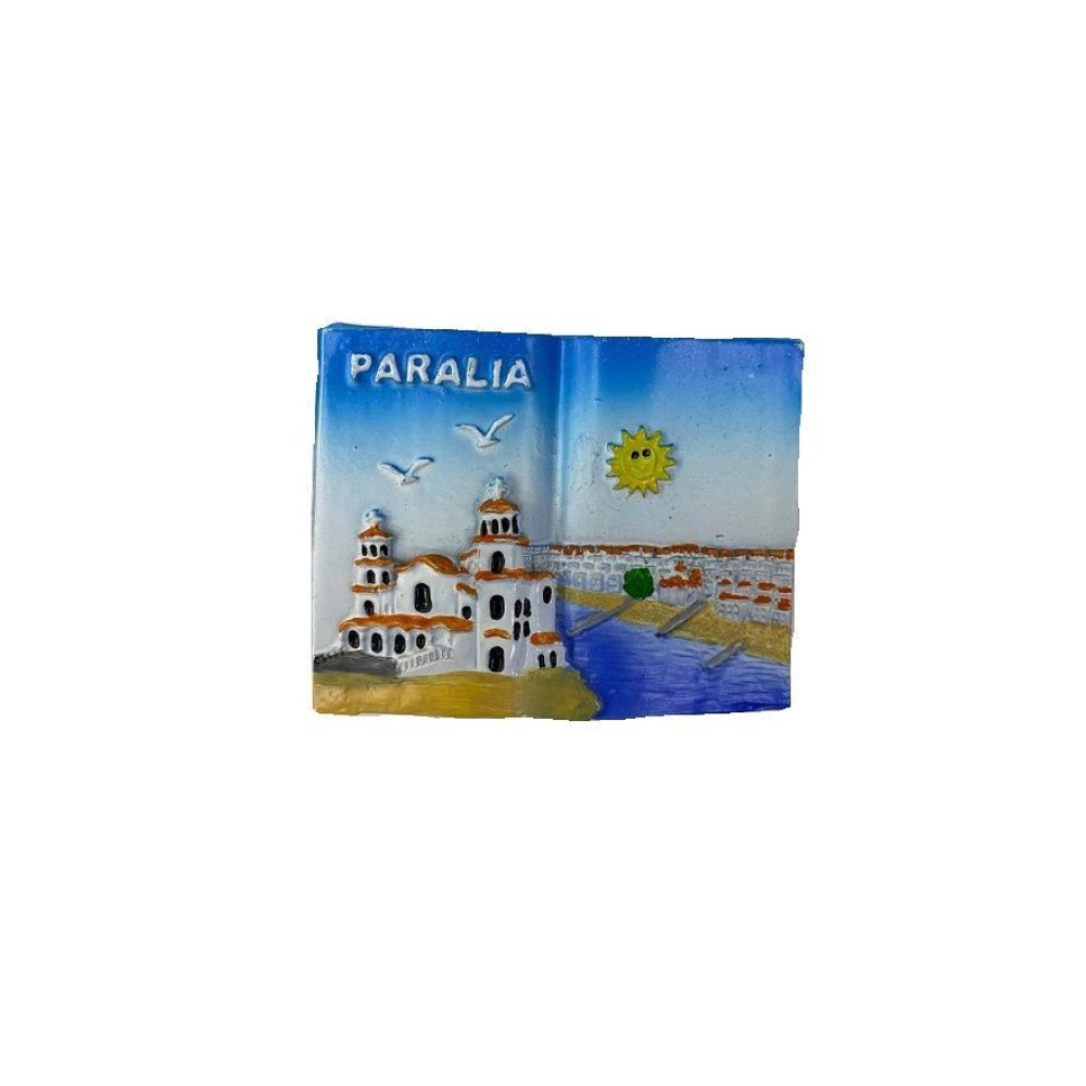 Tουριστικό μαγνητάκι Souvenir – Σετ 12pcs - Resin Magnet - Paralia - 678103