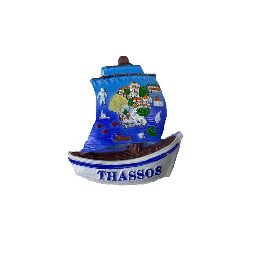 Tουριστικό μαγνητάκι Souvenir - Σετ 12pcs - Resin Magnet - Thassos - 678132