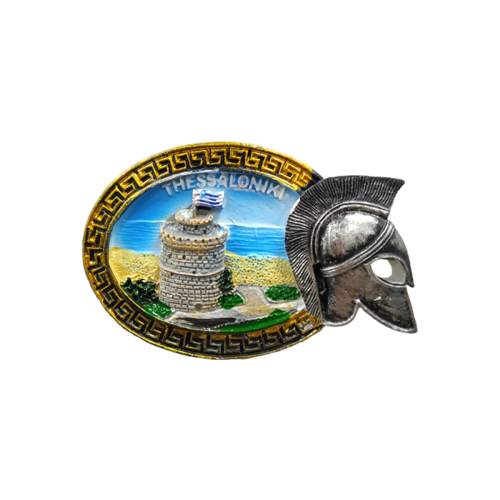 Tουριστικό μαγνητάκι Souvenir - Σετ 12pcs - Thessaloniki - 678144