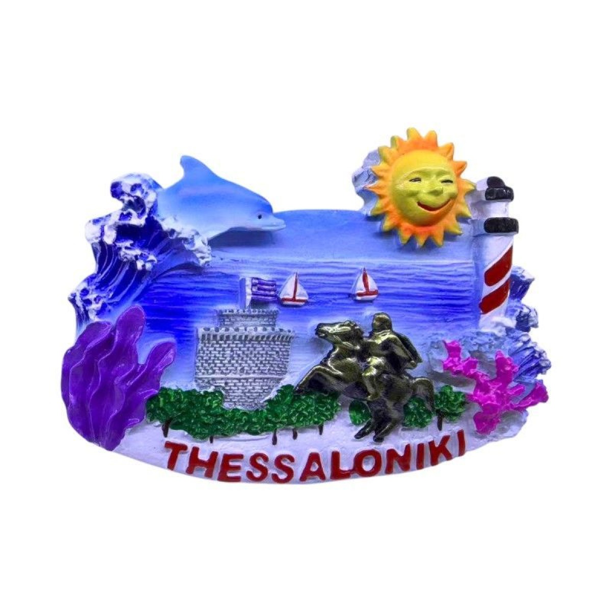 Τουριστικό μαγνητάκι Souvenir - Σετ 12pcs - Thessaloniki - 678435