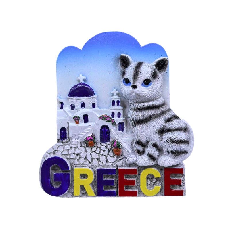 Τουριστικό μαγνητάκι Souvenir - Σετ 12pcs - Greece - 678472