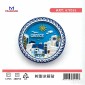 Tουριστικό μαγνητάκι Souvenir - Σετ 12pcs - Greece - 678535