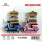 Τουριστικό μαγνητάκι Souvenir - Σετ 12pcs - Chalkidiki - 678582