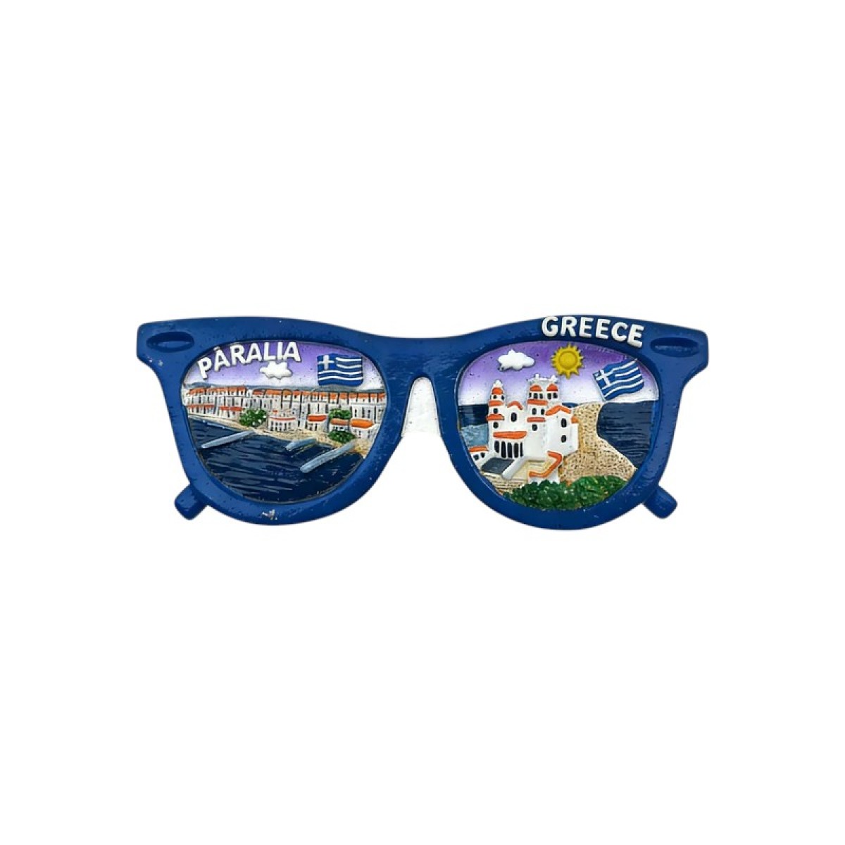 Τουριστικό μαγνητάκι Souvenir - Σετ 12pcs - Paralia - 678600