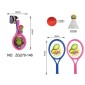 Παιχνίδι Tennis-Badminton - ZG270-146 - 701460