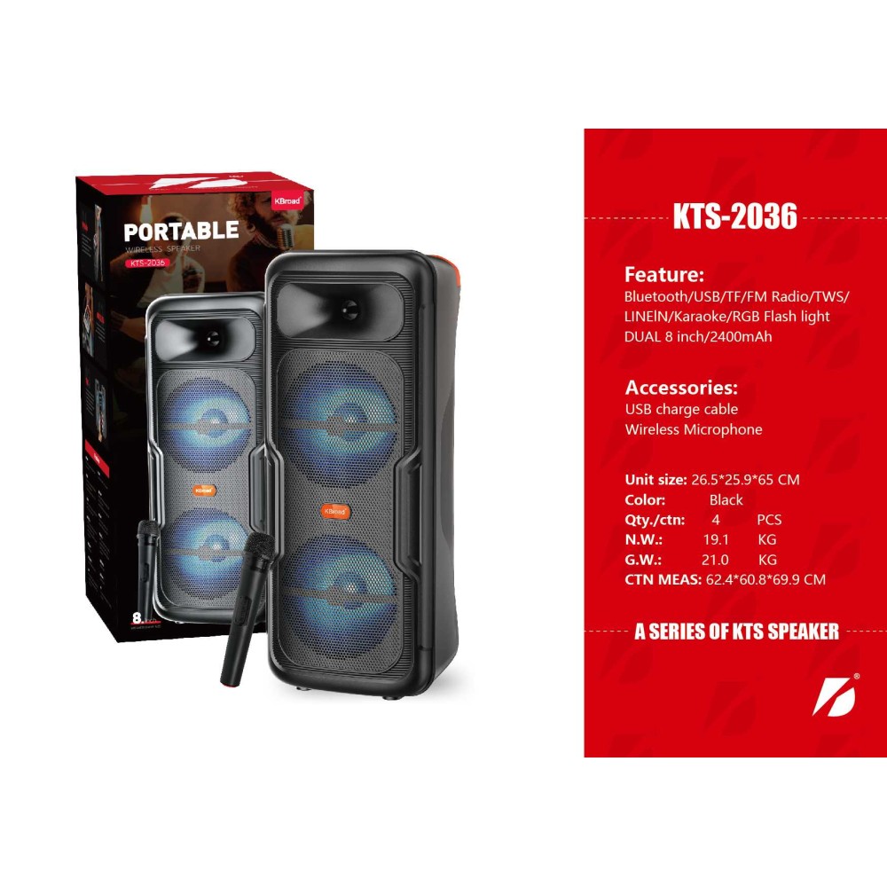 Φορητό ηχείο subwoofer με μικρόφωνο Karaoke - KTS-2036 - 720363