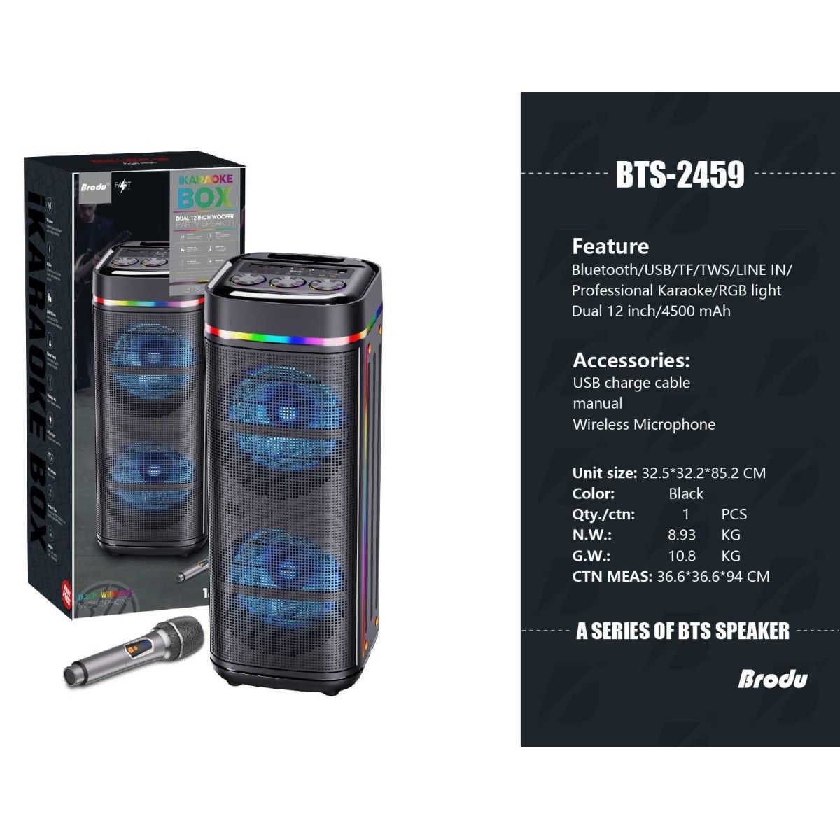 Φορητό ηχείο subwoofer με μικρόφωνο Karaoke - 12" - BTS-2459 - 724590