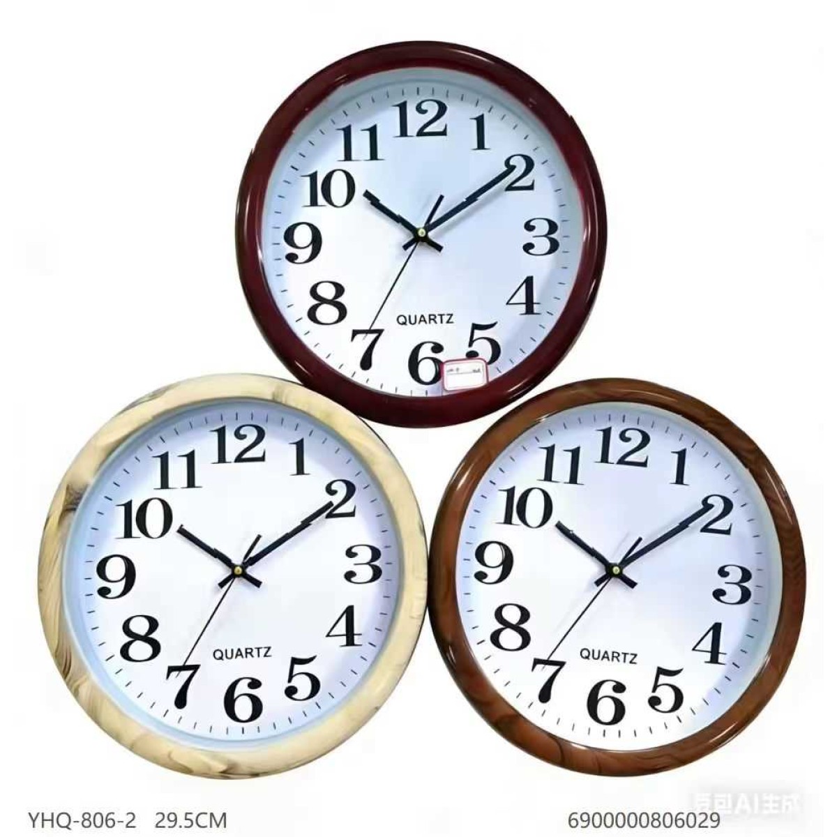 Ρολόι τοίχου - 806-2 - 806029 - Light Brown