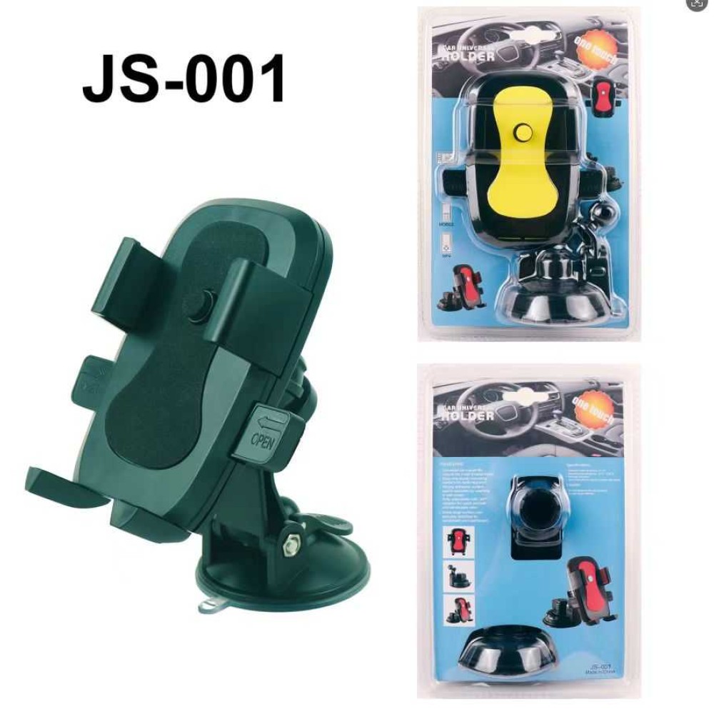 Βάση στήριξης smartphone αυτοκινήτου - JS-001 - 812631 - Yellow