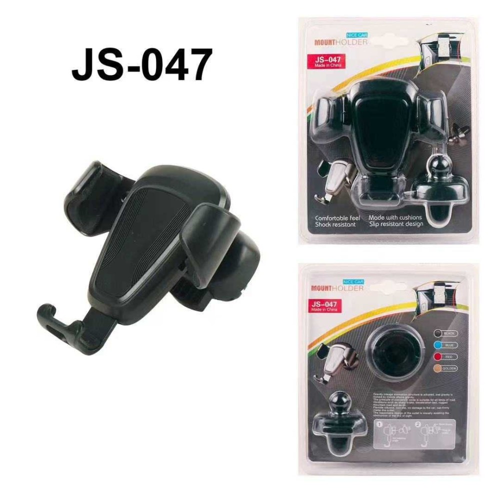 Βάση στήριξης smartphone αυτοκινήτου - JS-047 - 812716 - Grey