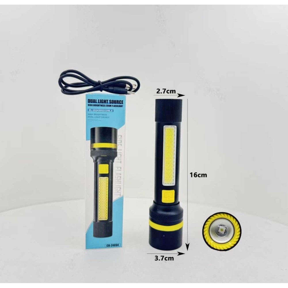 Επαναφορτιζόμενος φακός LED - FA-CH-24094 - 817469