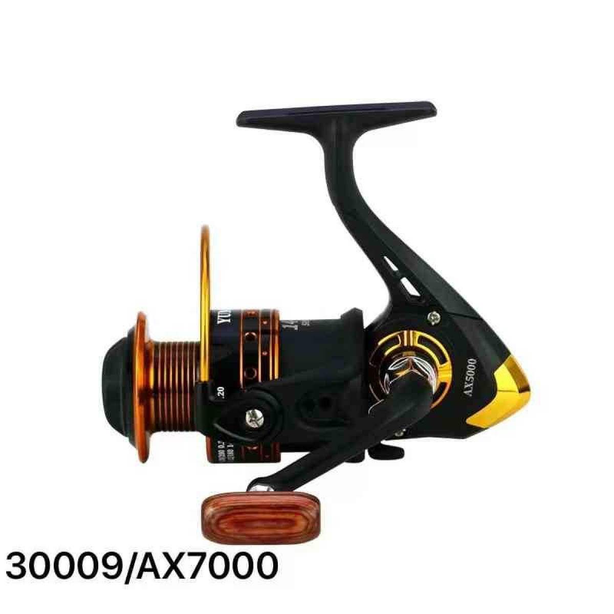 Μηχανάκι ψαρέματος - AX7000 - 830009