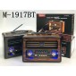Επαναφορτιζόμενο ραδιόφωνο Retro - RX-6061BT - 830036