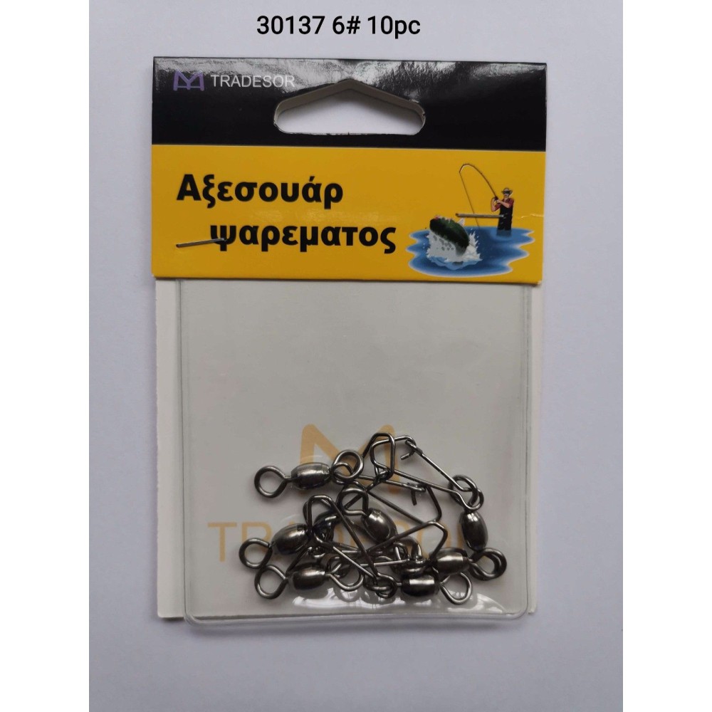 Στριφτάρια με παραμάνα ασφαλείας - No.6 - 10pcs - 830137