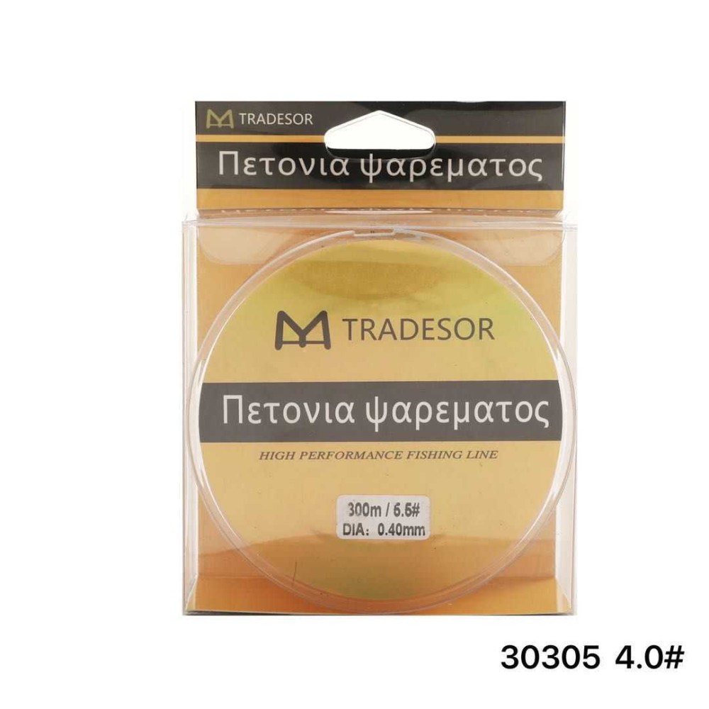 Πετονιά ψαρέματος - 300m - 4.0 - 830305