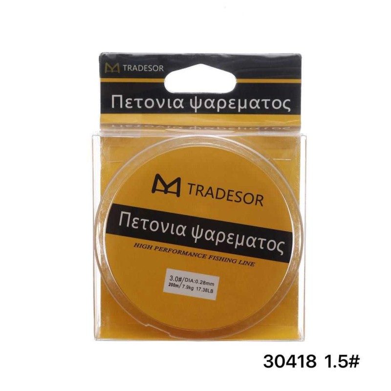 Πετονιά ψαρέματος - 200m - 1.5 - 830418