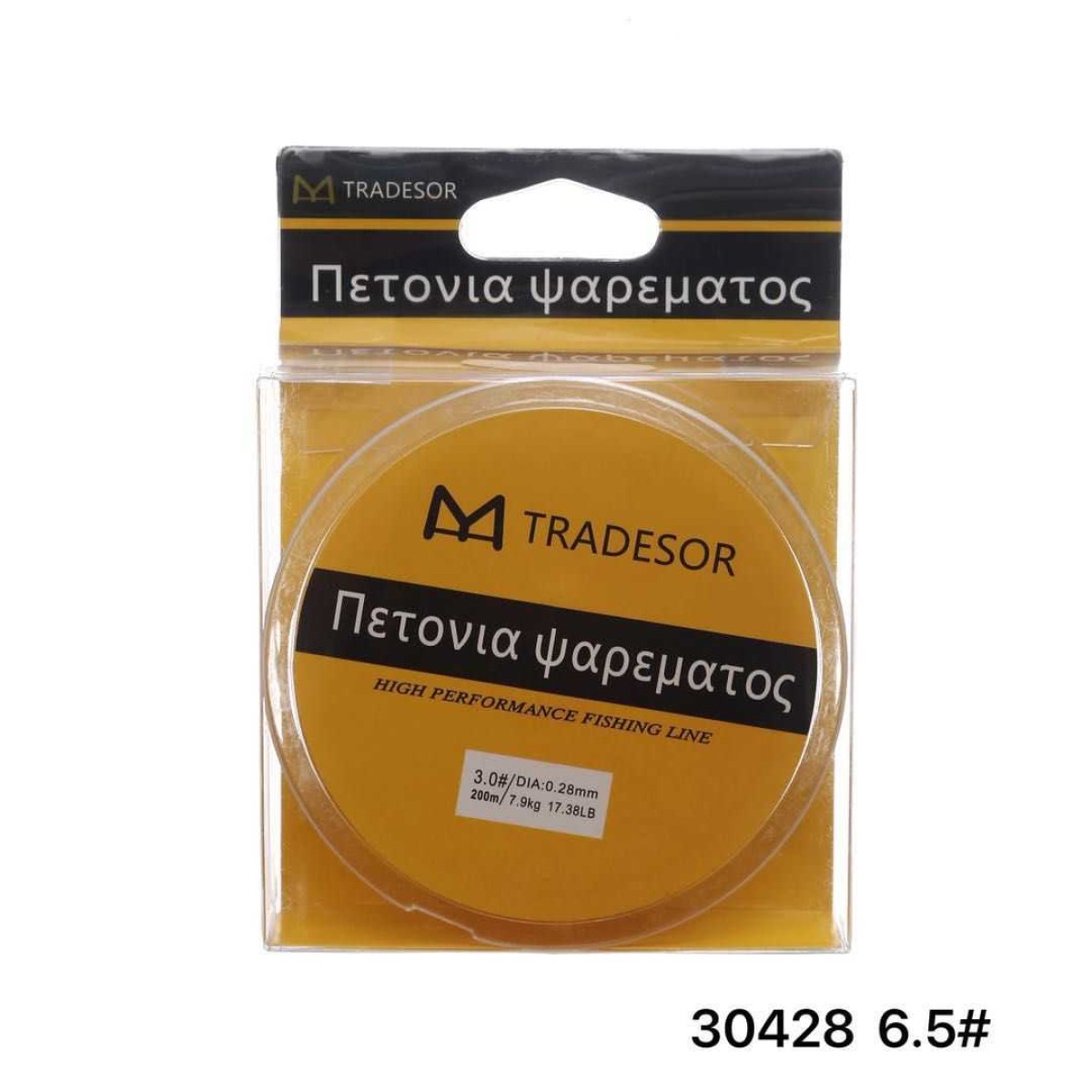 Πετονιά ψαρέματος - 200m - 6.5 - 830428