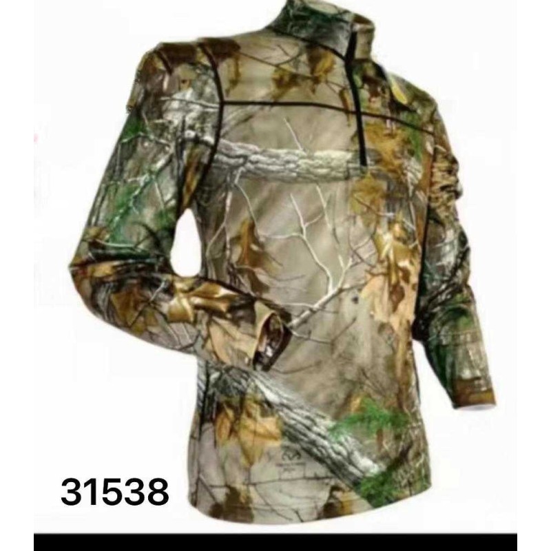 Μπλούζα ψαρέματος μακρυμάνικη - Camo - XXXL - 831538